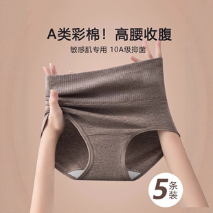 ��������7A�־�ȫ�޼��L�n��ѝŮ�ո���ܛ���Բ���߅Ůʿ����ѝ�^
