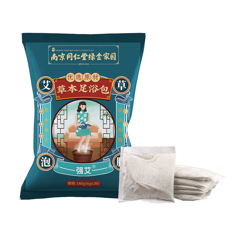 泡足包排湿排寒四十八味足浴包南京同仁館泡足薬包艾草泡足包卸売り|undefined