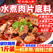 ˮ����Ƭ�{�ϰ���������ëѪ������ˮ��ţ���~���Ͻ��䴨���u��