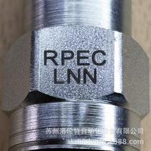 RPEC-LNN SUN hydraulics / Һy