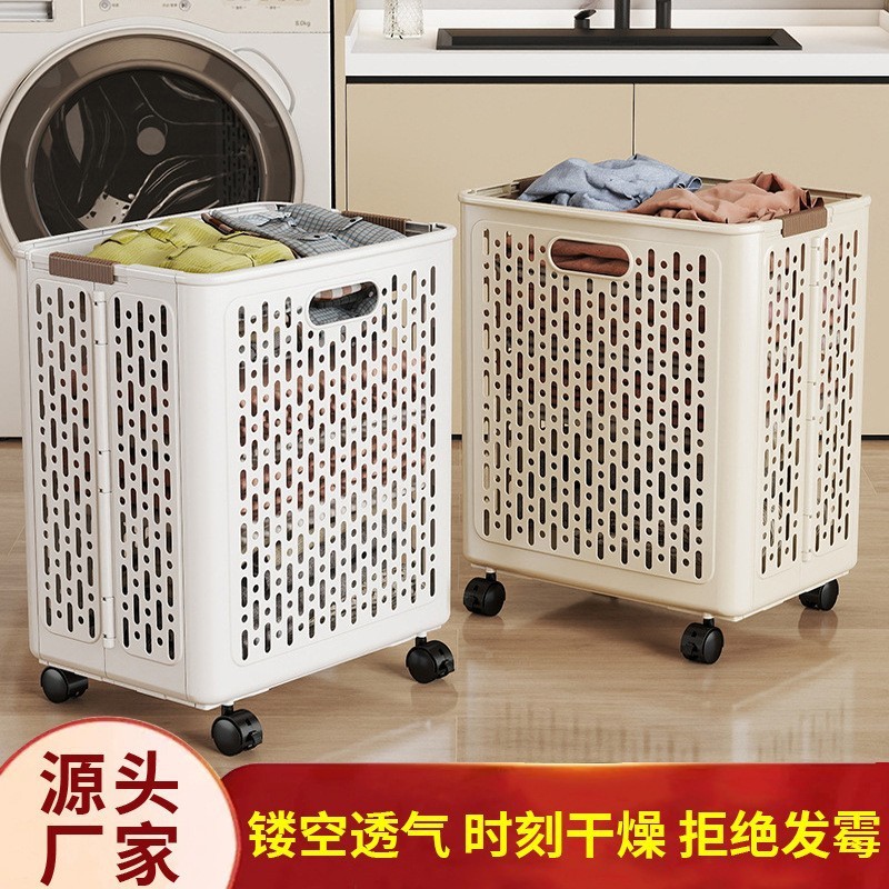 汚れた衣類バスケット、折りたたみ式汚れた衣類バスケット、汚れた衣類収納バスケット、ランドリーバスケット、浴室トイレ衣類収納品、クロスボーダー|undefined
