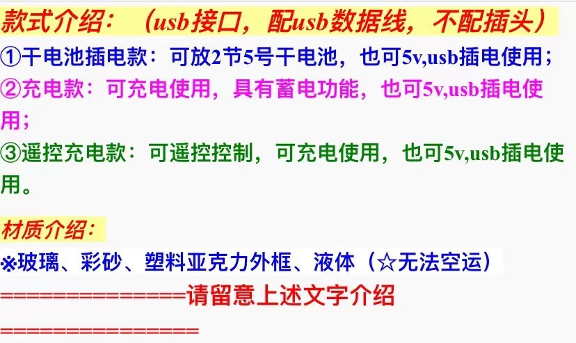 微信图片_20220709111609