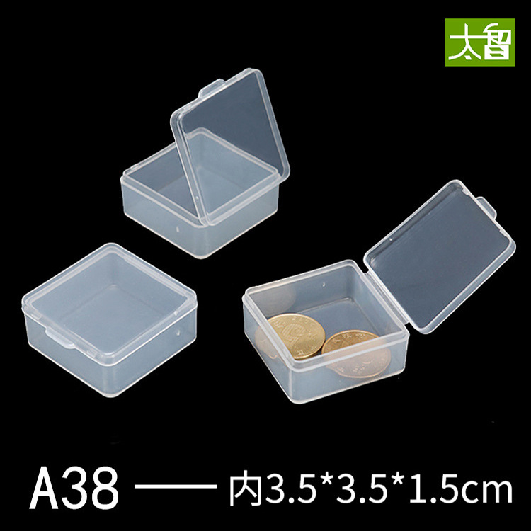 Caja cuadrada de plástico transparente caja de plástico caja de chip caja de embalaje del producto anzuelo caja pequeña caja cuadrada A38