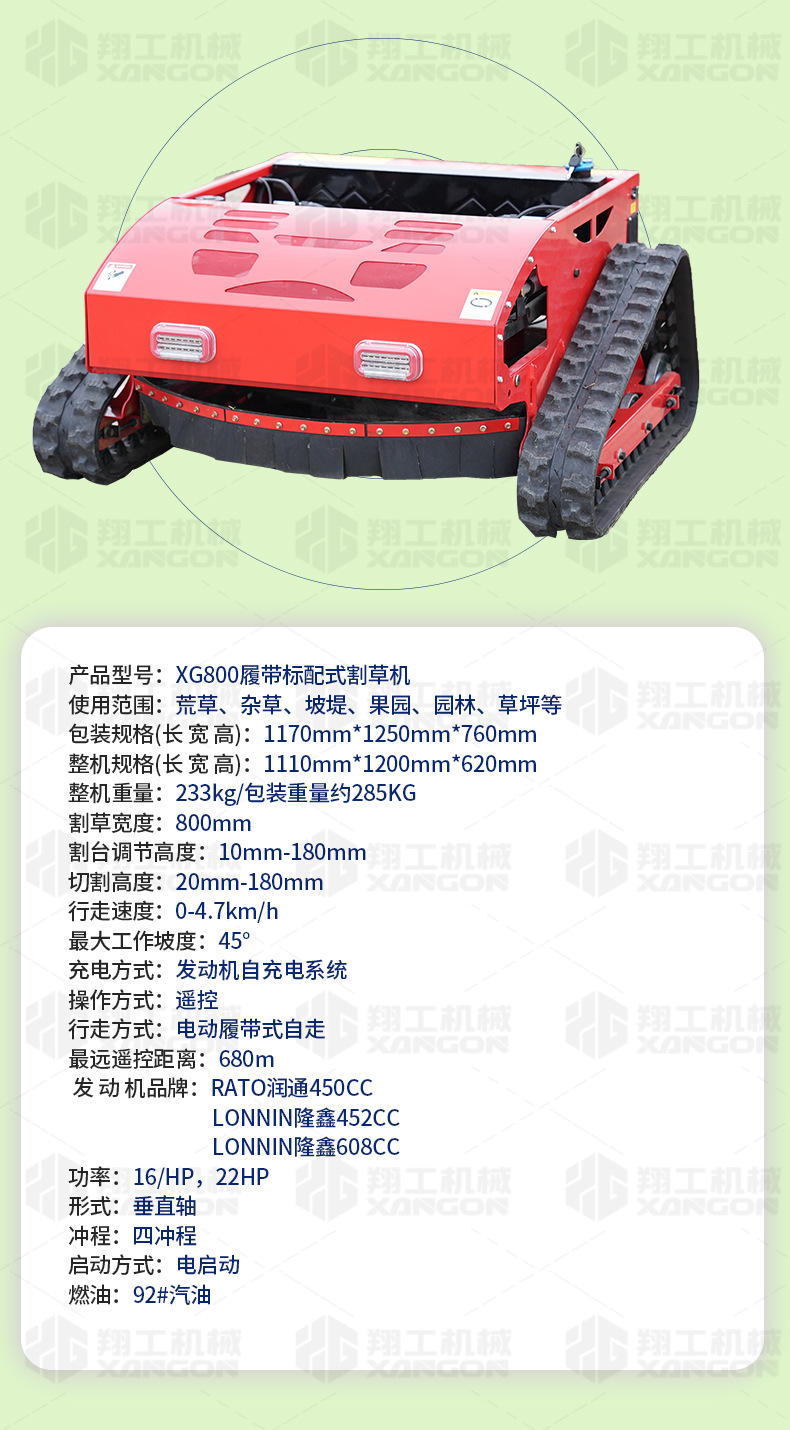 翔工_12.jpg