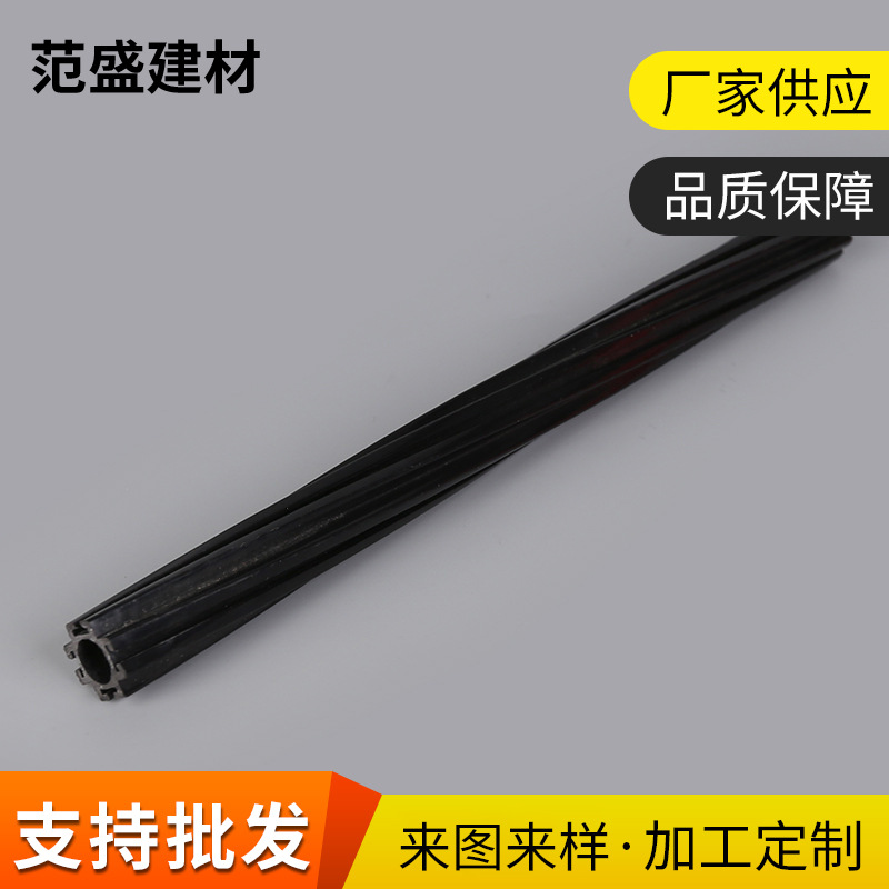 厂家生产异形挤出型材 黑色PVC挤出管 PVC塑料挤出管