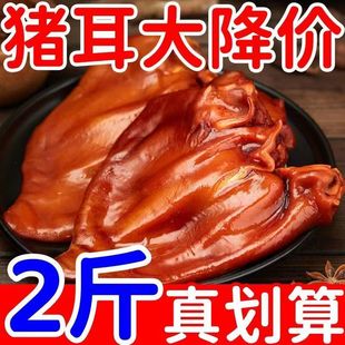 �����i����500g�uζ��ʳ�¾Ʋ˛���˴���_����ʳС���u�i�^��