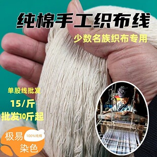 �ٔ����志����21֧10֧�ι��޾���F���V��؅^�ֹ����������޾�