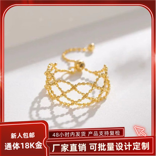 18k���ٽz��ָ au750���{����sָ�h�p�݌����@�ּ�Ů�� ˮؐ���l