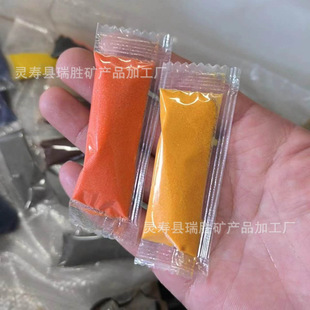 Ⱦɫ��ɰ5��10��С���bɳ��΢���^�쾰��������ɳ�߼���ʯӢɰ