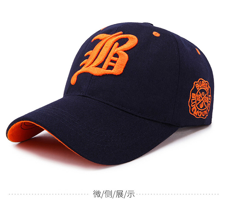 Kinder Koreanische Mode Marke Baseball kappe Gestickte Brief Wind Frühling und Herbst Outdoor Freizeit Sonnenblende Hut_voghion.com