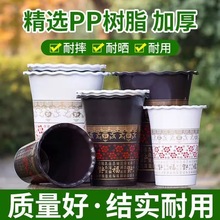 AC型圆形塑料花盆生产批发种植养殖盆多肉假花花盆绿植景观盆