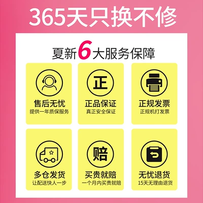 Refrigerator for Car and Home Use, Soyuducular