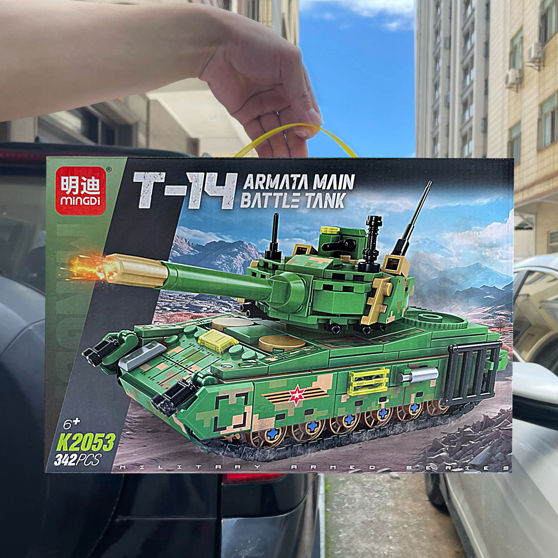 Niños y niñas puzzle tanque compatible pequeña partícula ensamblaje modelo de bloques de construcción juguetes empujador caja de regalo al por mayor
