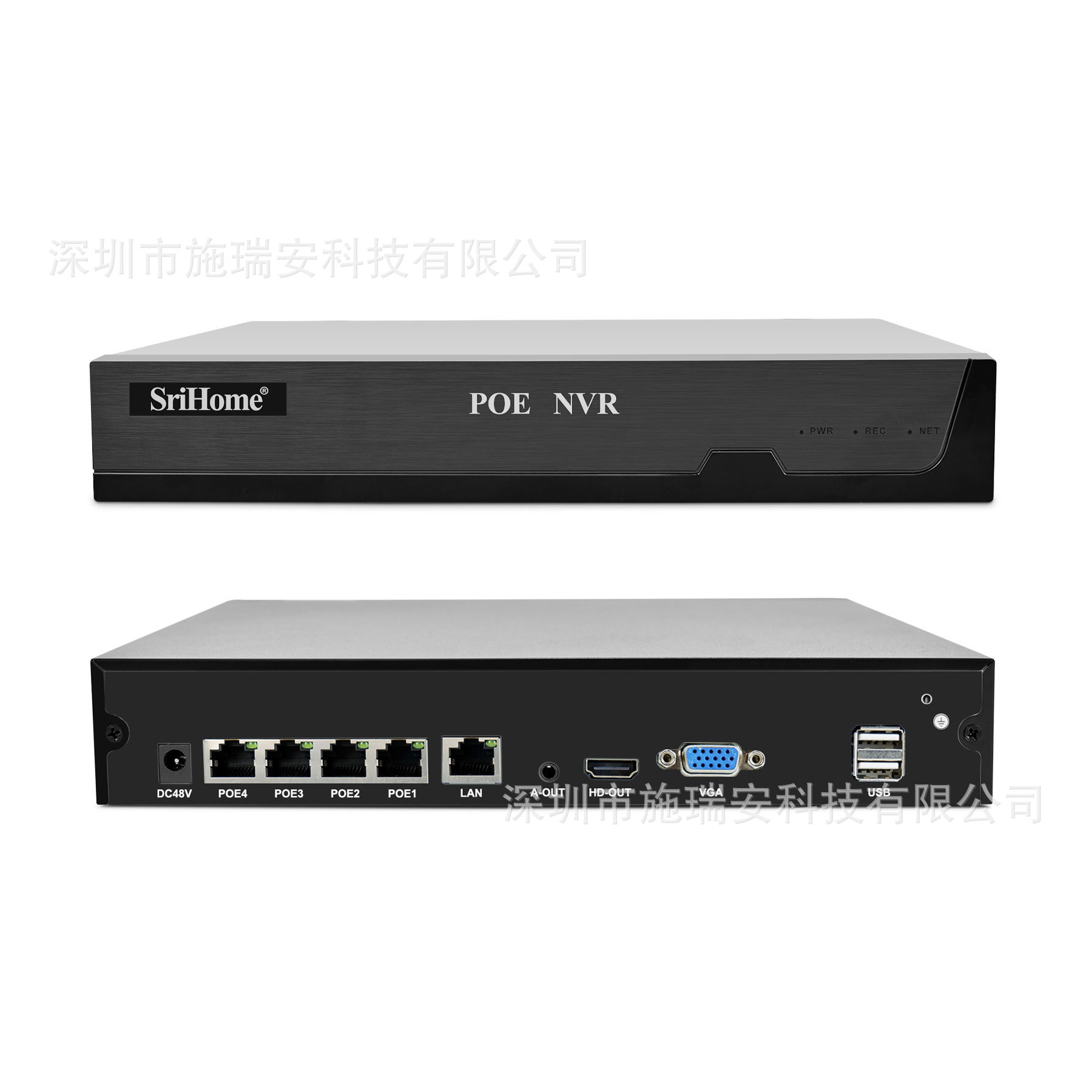 300万高清户外摄像头4路监控套装监控POE硬盘录像机NVR