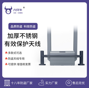 EAS���I����ײ�����쾀��ײ�U���P䓱��o�����l�C���S��ֱ�N