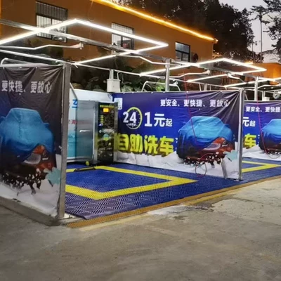High-Pressure Car Wash Machine, Smart Ai Car washing machine