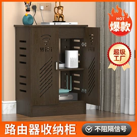 收纳架;书架;鞋架