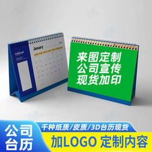 2026�깫˾������Į�v����ӡˢlogo�՚vӆ��ӆ�Ƹ߼��YƷ���l