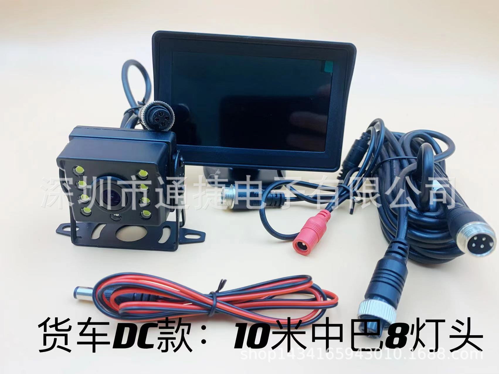 Модель грузовика постоянного тока: патрон лампы CMB 8 10 м