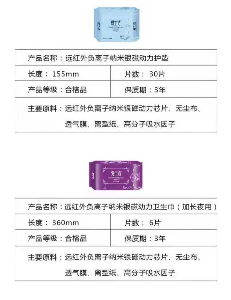 微信图片_20220326234412