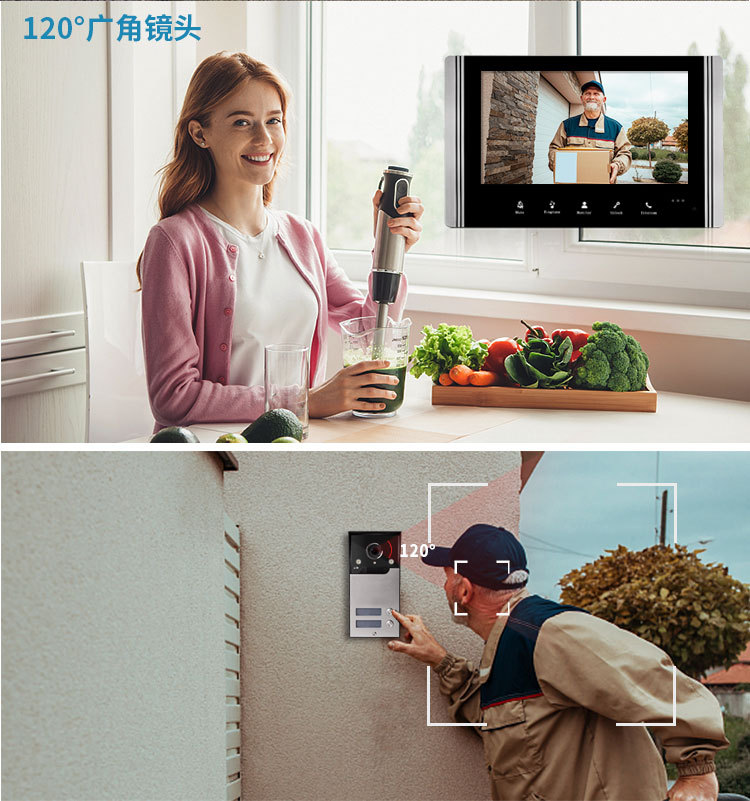 V7022B-MAS详情页中文_11