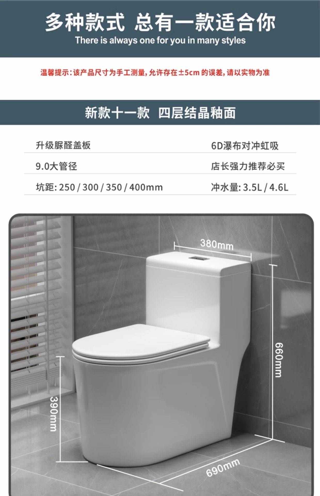 Ix. Mu Ma Tong Household siphonic integrated silent anti-odor and anti-splash super vortex water-saving toilet seat toilet undefined