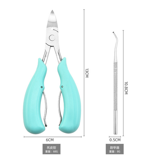 Manufacturer wholesale nail groove dead skin scissors large dead skin pliers hawk beak pliers pedicure pliers inflammation of the nail groove ingrown toenail pliers hawk beak nail pliers