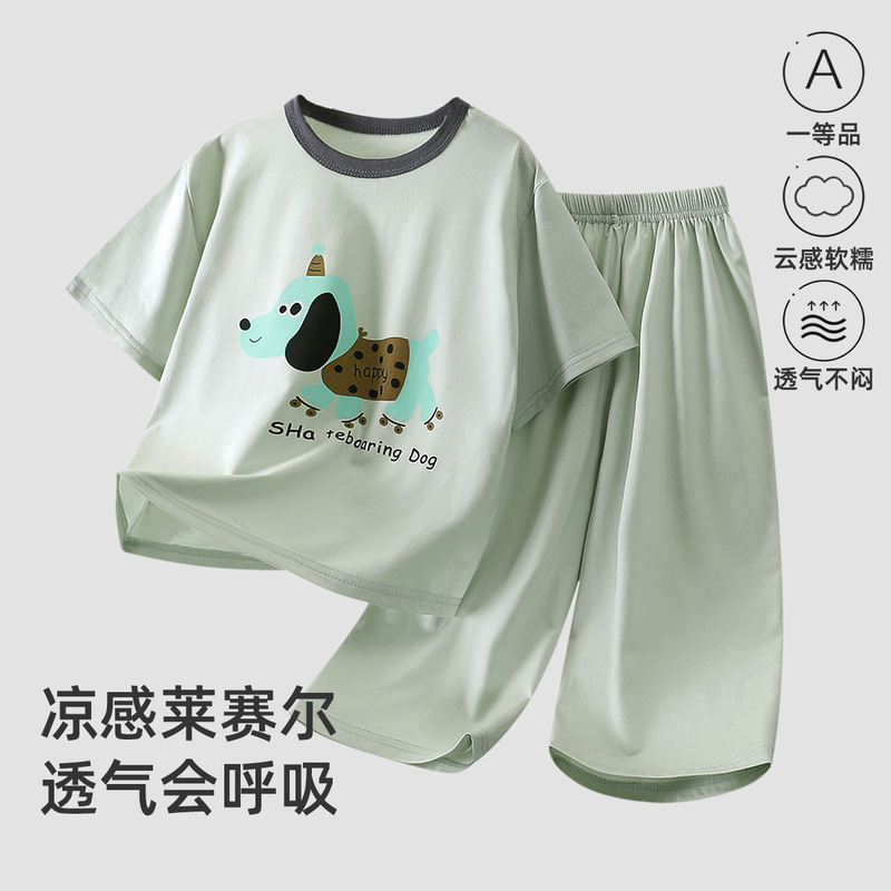 Children's Lyocell Home Wear, Boys' Class a Three-Quarter Casual Wear, Girls' Cool Breathable Air-Conditioned Clothing, Baby Pajamas Children's Lyocell Home Wear, Boys' Class a Three-Quarter Casual Wear, Girls' Cool Breathable Air-Conditioned Clothing, Baby Pajamas