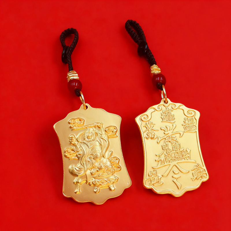 Chinese-Style Alloy Keychain Pendant Bag Hanger Metal Accessory Ethnic Style Gift High-End God of Wealth Brand Ethnic