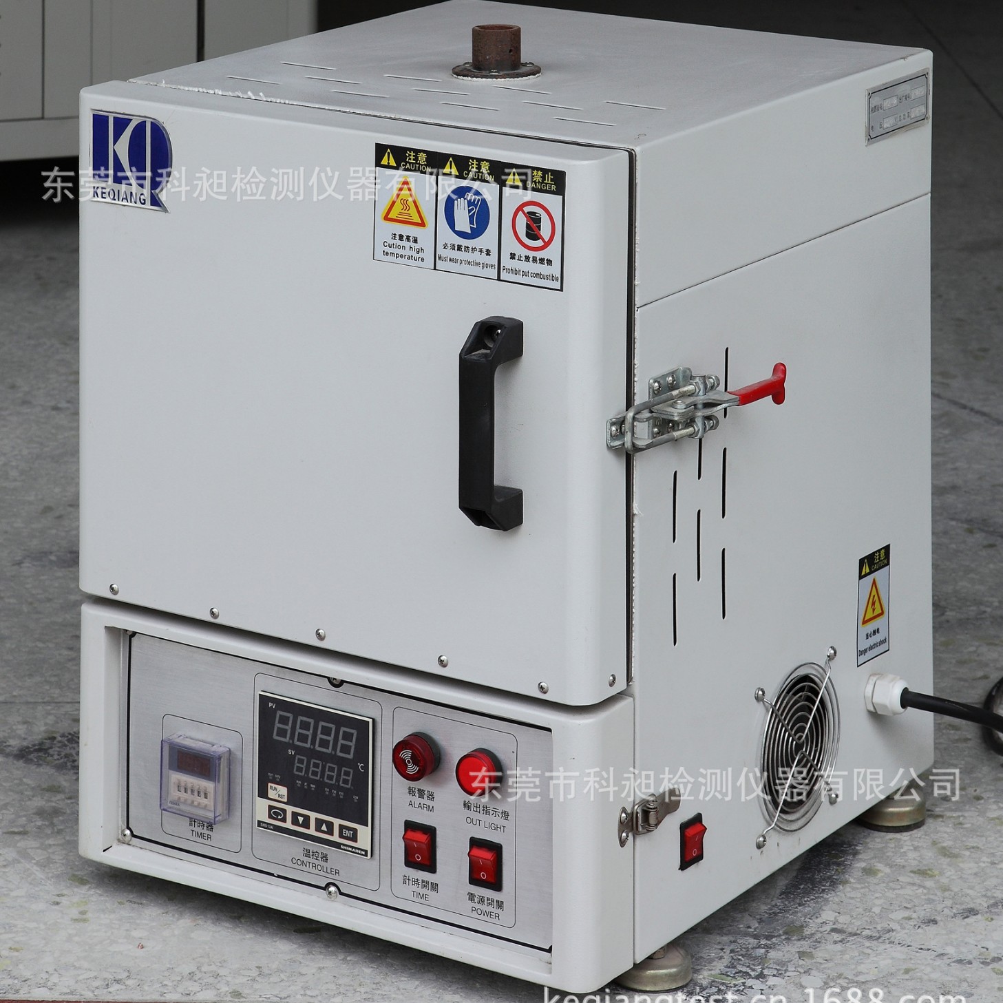 中山非标供应 电子芯片 马弗炉 马福炉 茂弗炉线路板实验分析电炉