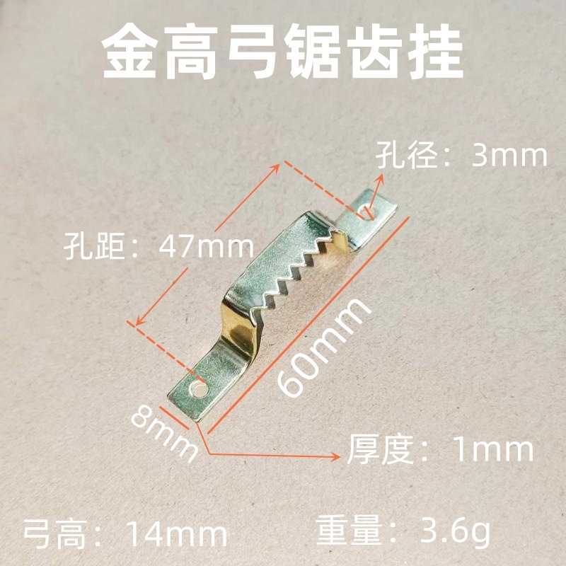 微信图片_20230730095549