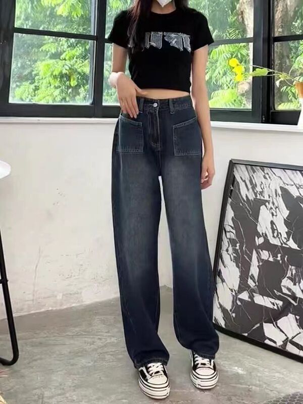 Vintage High Waist Jeans Women's 2022 Spring and Autumn New Loose Straight Niche Design Sense Floor-dragging Wide Leg Floor-dragging Pants