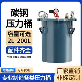 其他阀门;点胶设备;电子制造设备