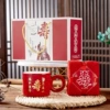 Cup + large square towel [box]
