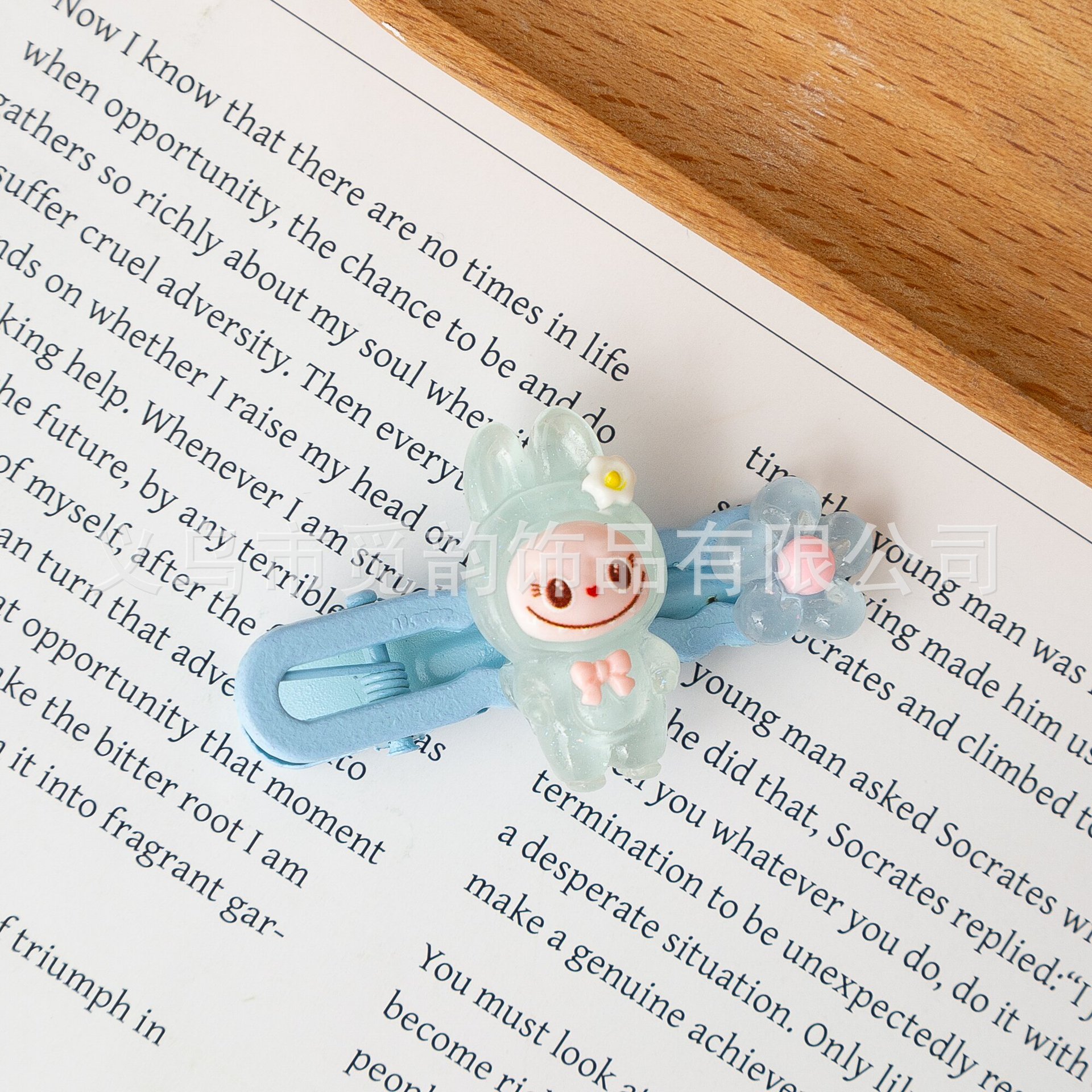 빛나는 모델--블루