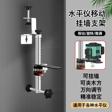 ˮƽ�x�ƄӒ젝֧�ܼ����������t�⾀�����Ғ�������λ�ƻ���̨