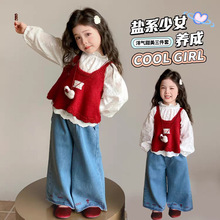 2025女童秋季新款童装女宝可爱毛衣背心娃娃衫牛仔裤三件套女童装