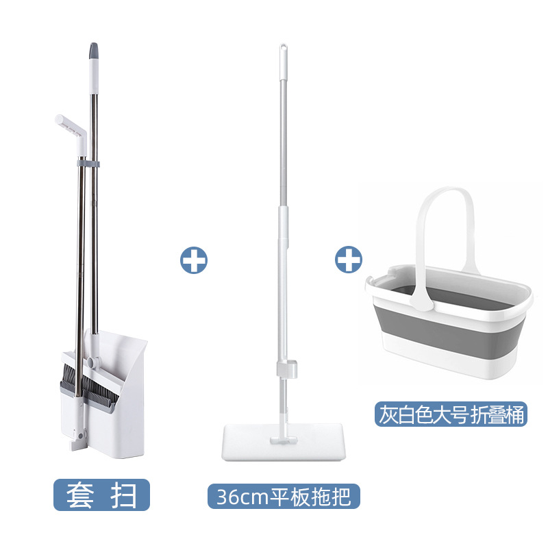 Combinación de escoba doméstica nuevo conjunto de escobilla de acero inoxidable