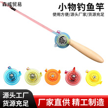 小物钓竿迷你鱼竿超轻溪流竿网红儿童钓鱼套装小朋友便携式虾竿