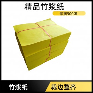 �F؛500����Ʒ��{�������Sɫ��{�Ӻ񼈕����wӡ�ü��S��20*24cm