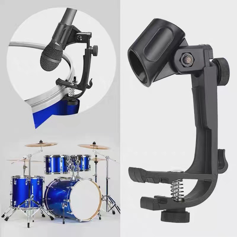 AV Shockproof Drum Clip Flexible Rotation Microphone Clip Drum Frame Microphone Stand Stage Performance Percussion