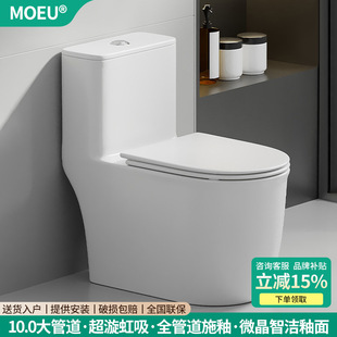 ����10.0��ܵ��RͰ��������ʽ�������·��Rˮ����������������