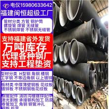 ��ī�T�F�ܼ���ī�T�F���^ȫ�ж��ֹ���ī�T�F��ͨ�����d�J�㽭