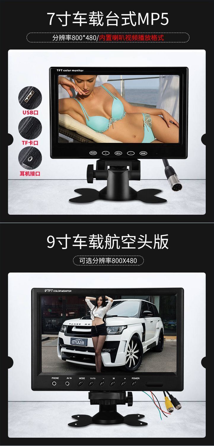 Small Tv Mini Monitoring Monitor HDMI Home Car Lcd 7 Inch 8 High Definition 9 Desktop Screen Small 10