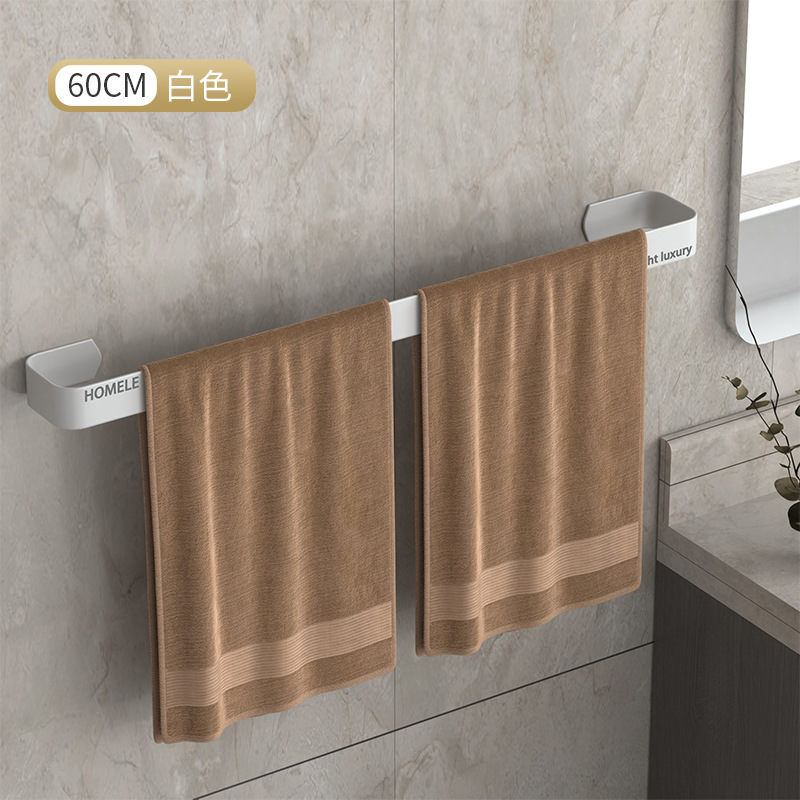 Toallero sin perforaciones, baño, baño, inodoro montado en la pared, espacio, barra de toalla de un solo poste de aluminio con gancho
