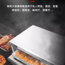 R3志高商用烤箱大型蛋糕电烤箱披萨二层烘焙箱大容量一层二盘烘烤