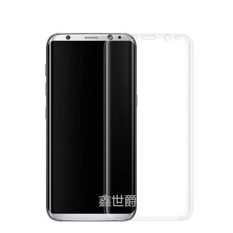 Suitable for Samsung S8/S9/S10 Pet Soft Film S10 Lite/S10Plus Mobile Phone Film Screen Protector