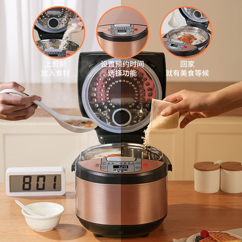 正半球炊飯器家庭用3リットル4リットル5リットル知能蒸煮スープ小型多機能炊飯器2-3-6人|undefined