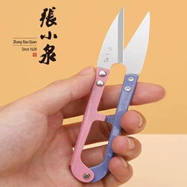 针线缝纫;家用剪刀;钮扣