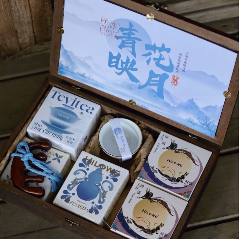 中秋节伴手礼青花风格国风中式商务送客户八月十五礼物月饼礼盒|undefined